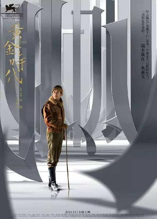 圣玛丽森林学院毕业证办理